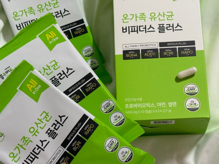 좋은버릇 온가족 유산균 비피더스 플러스, 특허 받은 비피더스 유산균으로 장 건강 챙기기