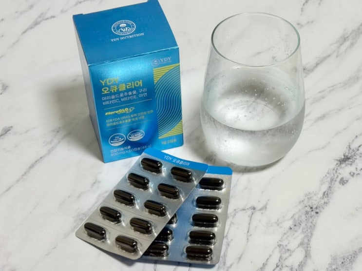 루테인눈영양제추천 YDY 오큐클리어