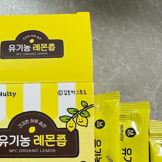 보구의맛집 on Instagram: "#맥널티레몬즙 #유기농레몬즙 🍋믿고먹는 맥널티에서 아주 귀여운 레몬즙이 출시되었습니다! 마냥 달지도, 마냥 시기만하지도 않은 상큼하고 상쾌한 레몬즙으로 하