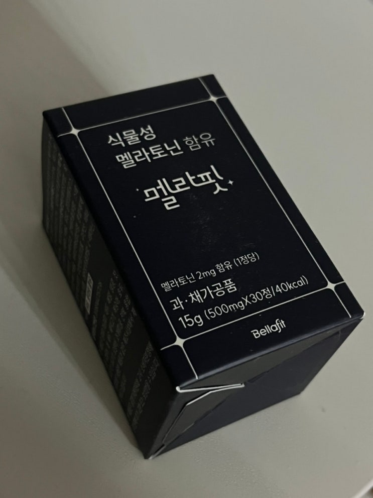 식물성 멜라토닌 함유 멜라핏