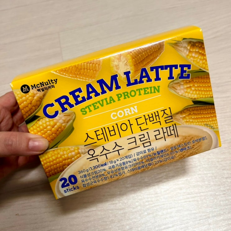[맥널티] 스테비아 단백질 옥수수 크림 라떼