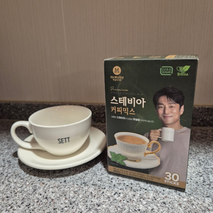 맥널티 스테비아 커피믹스 무설탕 당제로 지진희커피