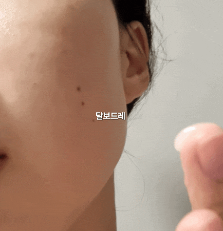 [아버지를 위한 촉촉•저자극 올인원 보습 스킨로션]남편•남자친구 선물로도 딱! 끈적임없는 이지 비건 올인원 스킨로션