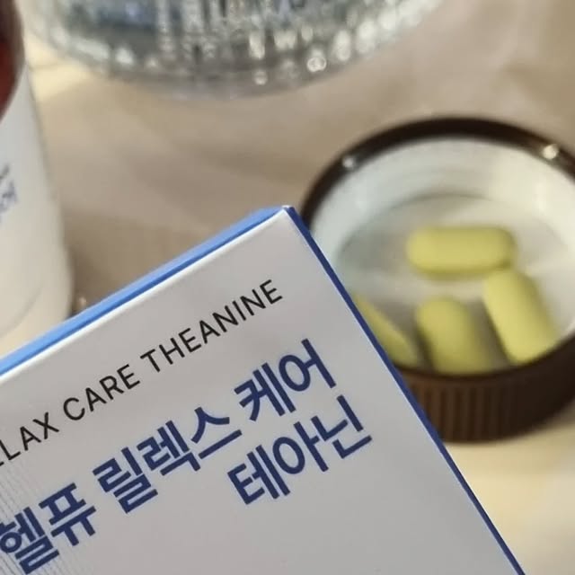 댕글⭐ on Instagram: "#광고 마음의 평화를 위한 L-테아닌 영양제👍🏻
#헬퓨 릴렉스 케어 테아닌 매일 2알씩 챙겨먹고 
세상 편안한 꿀잠🍯 자고 있어서 소개해보려구요! 

스트레스와 긴장에서 벗어나 활력있는 하루를 
맞이하고 싶을 때 대추천 해요!!! 🩷

식약처 기능성 인정을 받은 L-테아닌 성분은 
스트레스로 인한 긴장 완화에 탁월한 효과가 있으며
부원료로 들어간 마그네슘 & 비타민B 성분이 
활력 충전까지 한번에 도와주니 늘 편안한 
나의 맘과 몸 😍😘😝

#세로토닌 릴렉스 케어 
#스트레스#수면영양제#테아닌#스트레스해소#수험생영양제#고등학생영양제#심신안정#수면#세로토닌영양제#피로개선#긴장감해소#불편증완화#만성피로완화 #홈케어"
