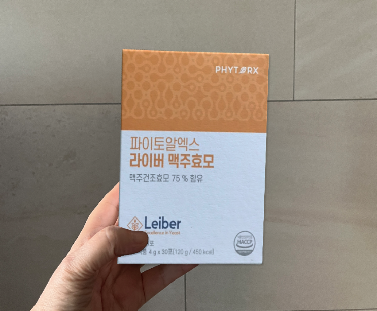 [맥주효모] YDY뉴트리션 파이토알엑스 라이버 맥주효모