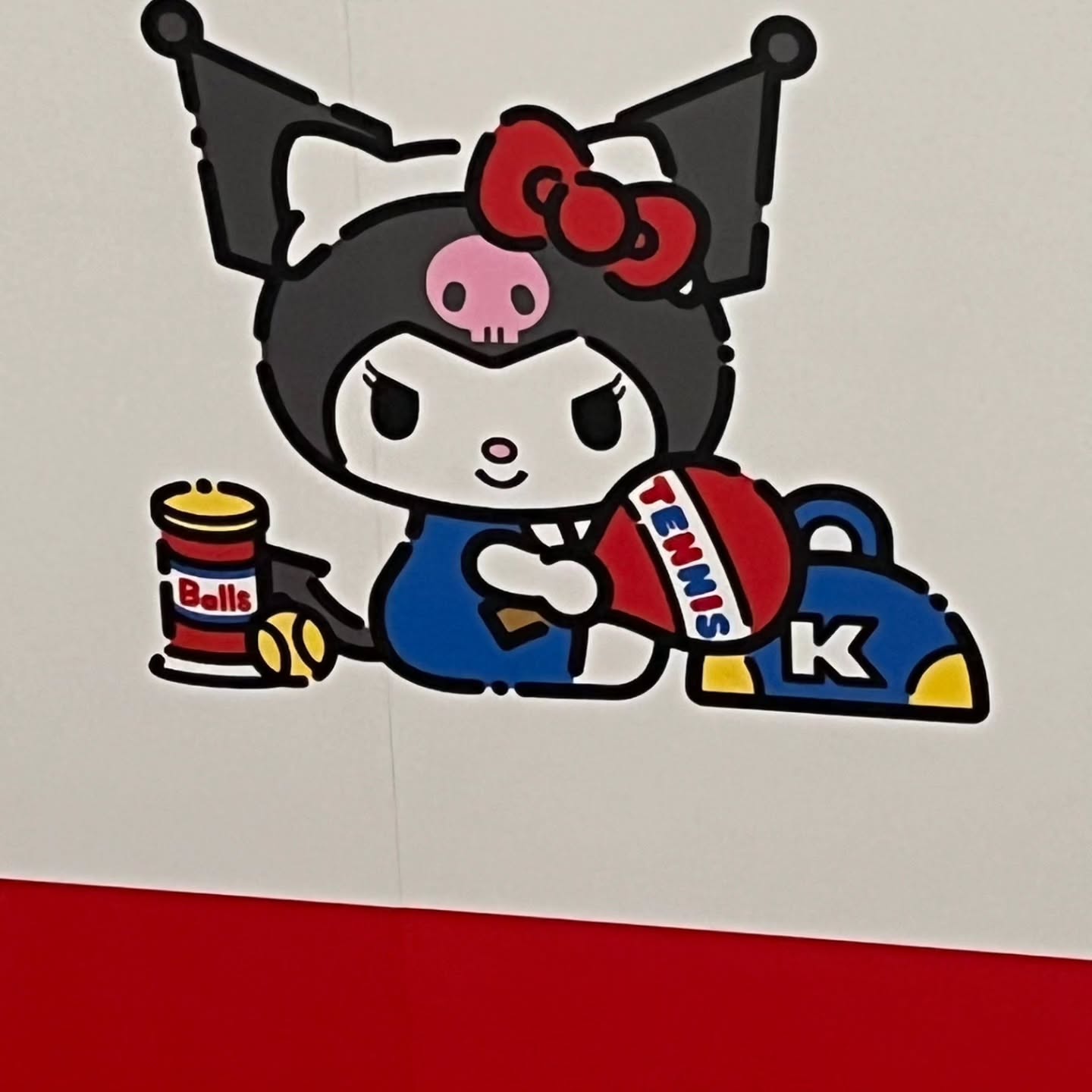콘텐츠
