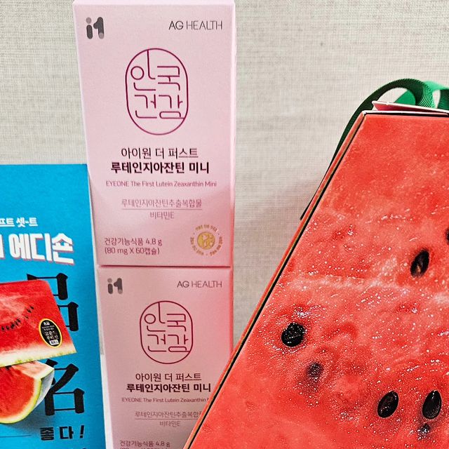 유느녕 on Instagram: "#광고 진짜 수박같은 너무 귀여운 패키지의 안국건강 루테인지아잔틴 미니에요🍉😆 원래 루테인이 요즘 스마트폰 많이 보고 직장인들도 항상 컴퓨터 작업하니까 남녀