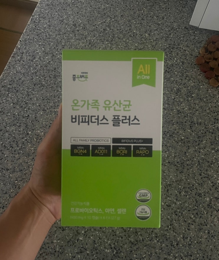 장 건강 유산균 소개: 좋은버릇 온가족 유산균 비피더스 플러스