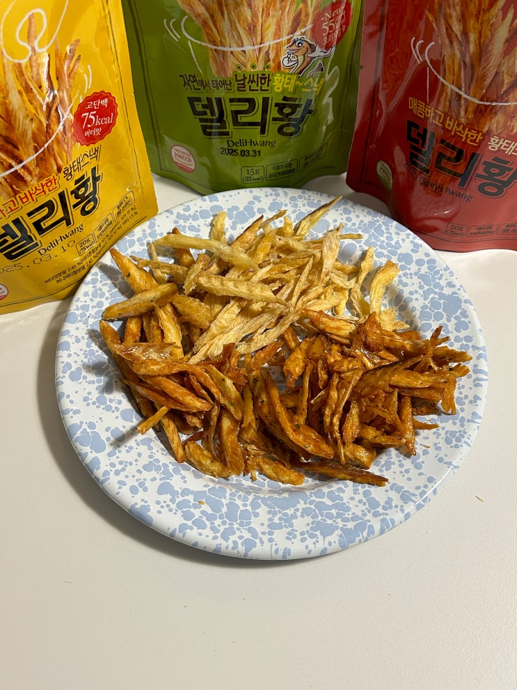 [델리황] 다이어트 간식으로 완전 강추! 입터질때 맛있게 즐기는 가벼운 단백질, 델리황 추천해요😋