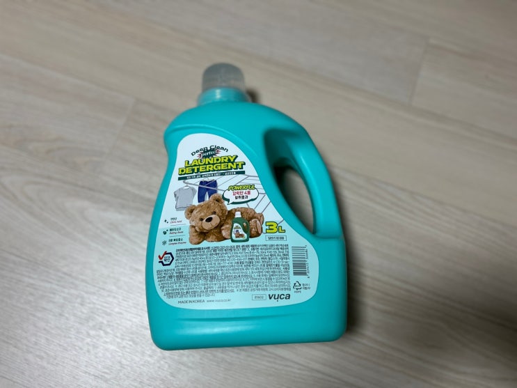 빨래쉰내제거 뷰카 후기