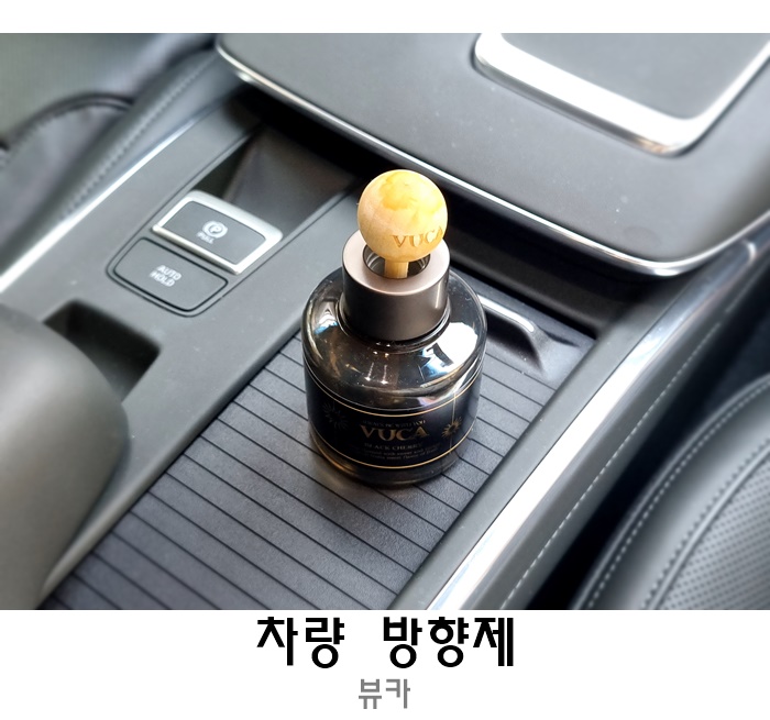차량방향제 향기 오래가는 뷰카
