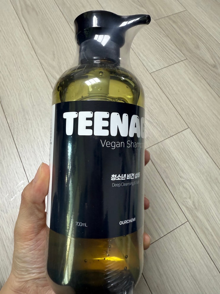 [청소년 샴푸 틴에이저 비건 샴푸 700mL] - 청소년샴푸, 사춘기샴푸, 사춘기청소년샴푸, 청소년샴푸, 초등학생샴푸, 중학생샴푸, 고등학생샴푸, 체취제거샴푸, 청소년비듬샴푸