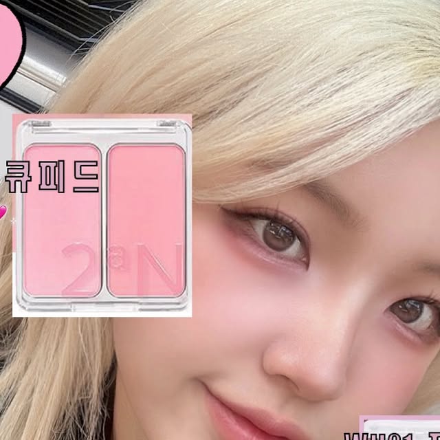 @sooee_21 on Instagram: "#광고

요즘 핫한 6월 올영세일 추천템은 누가 뭐래도 색조 장인 투에이엔🌸🍀
진짜 지금까지 써본 하이라이터 중 최고임..ㅜ
발색부터 지속력까지 진짜 좋아서 색조 사랑하시는 분들은 이번 올영 세일 때 꼭 겟하기💝

#투에이엔#블루밍가든#올영추천#봄웜#봄웜라#듀얼치크#하이라이터#2aN#올영세일#올영필수템#올영추천템"