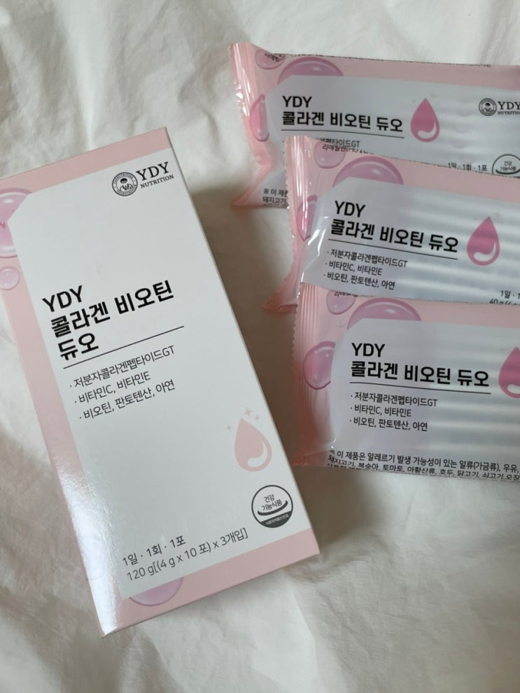 저분자콜라겐비오틴 추천 콜라겐효능 YDY 콜라겐비오틴듀오