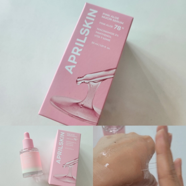 에이프릴스킨 핑크알로에 뮤신 흔적세럼