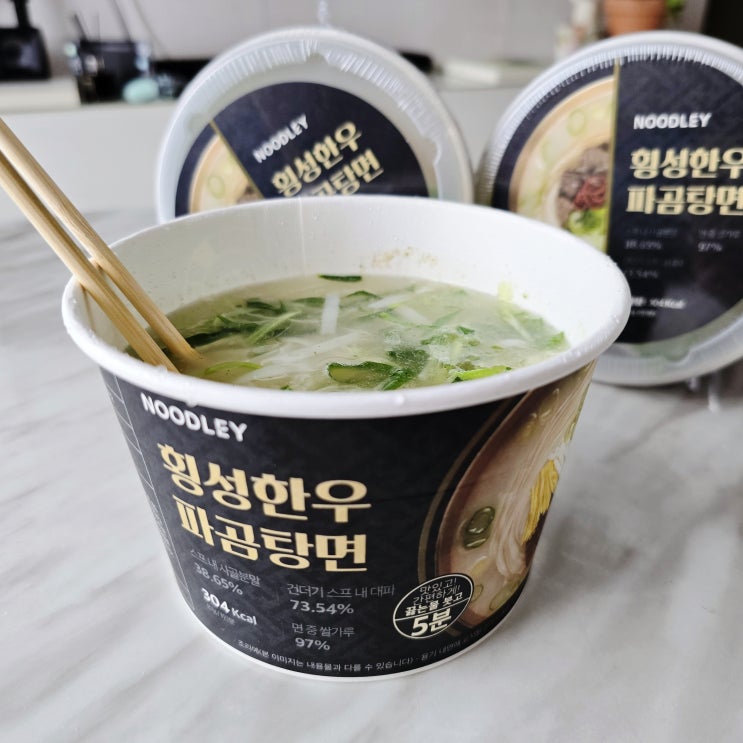 글루텐 프리 국수 칼로리 걱정없는 횡성한우파곰탕면!