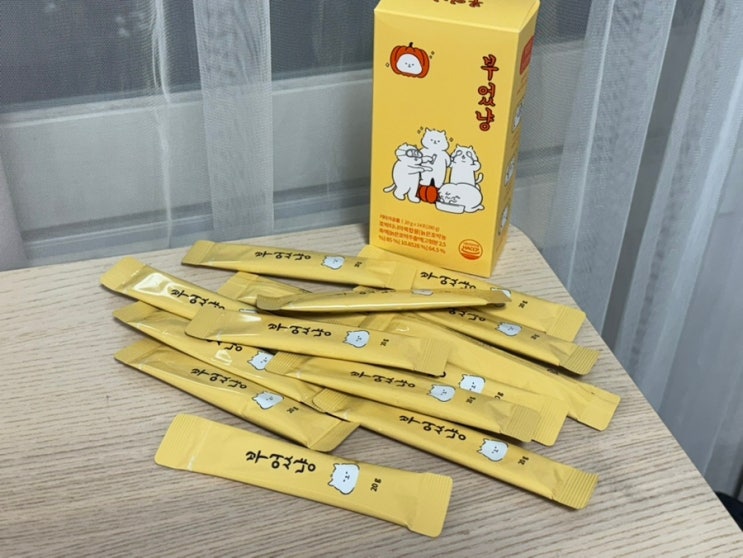 [라이프스토리] 3초 퀵!! 빠르게 붓기 잡는 호박티니아 듬뿍 부었냥 스틱 젤리 후기