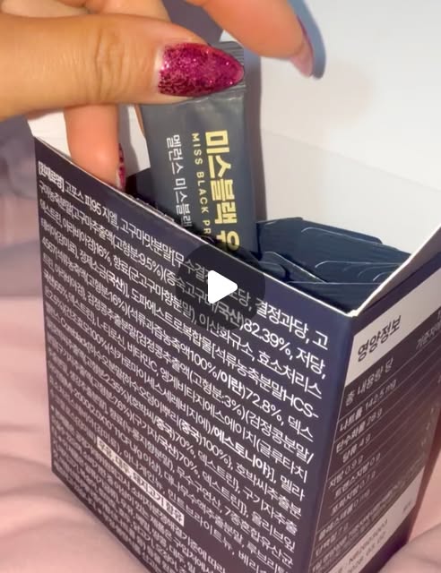 🇰🇷SUMINKIM on Instagram: "#광고 [건강] 🌿미스블랙 유산균(MISS BLACK PROBIOTICS) - 줄어드는 자신감, 방치하지 말고 미스블랙 한 포로 해결! : 여성 맞춤 프로바이오틱스 *약 50억 마리❕ : 약사 및