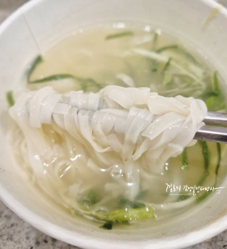 글루텐 프리국수 누들리 횡성한우파곰탕면 맛있게 저칼로리 즐기자!