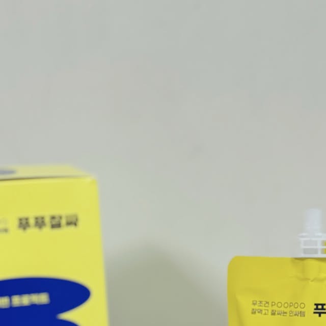 데이지🌸 on Instagram: "#광고

오늘 하루 편안하게 화장실을 다녀오신분 손!

많이들 없죠..그쵸..?😭😭
쾌변을 원하는데 잘 안되고 
또 긴장하고 그러다보면  쾌변이 안나오고 
너무 힘든 나날들!

배변활동에 도움 을 주는 난소화성말토덱스트린이 함유되어있는
푸푸잘싸  로 한팩 씩 챙기는 중이에요!

난소화성말토덱스트린으로 배변활동에 도움을 줄 수 있고,
가르니시아가 함유되어  탄수화물이  지방으로 합성이 되는걸 억제새주며
체지방감소에 까지 도움을 줄수잇다구요~~
건강기능 식품 인증 받은 제품이라 
온가족 모두가 즐겁고 맛있게 !
쾌변과 체지방 감소를 하시고 싶으시다면!
한팩 마셔보시길 !

빠르게 쾌변 같이해서 체지방감소에 도움받을분

#가르시니안#탄수화물컷팅 #쾌변템 #사과주스 #변비직빵 #식이섬유 #사과다이어트
#난소화성말토덱스트린 #변기폭파 #바스칸바이오제약#다이어트"