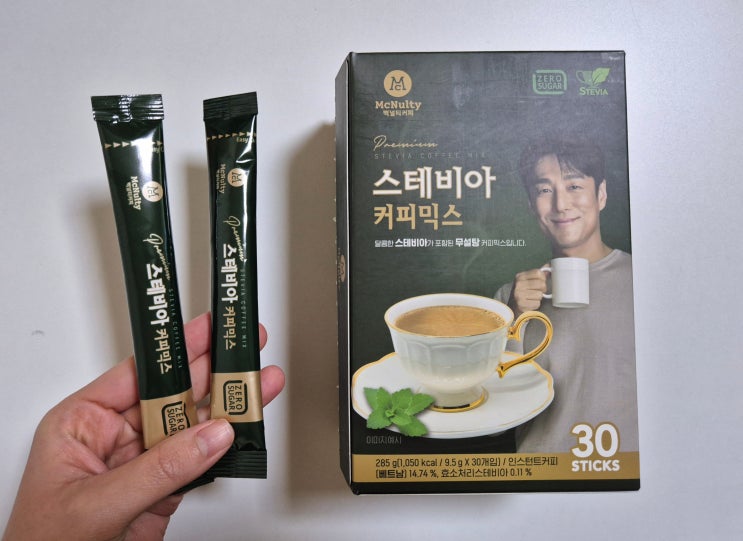 무설탕 커피, 다이어트 커피믹스 찾는다면 맥널티 스테비아 커피믹스