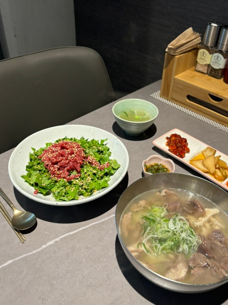 성수 맛집/육타 /고깃집 국밥집 추천