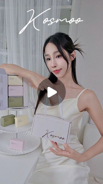 뷰티 패션 인플루언서 햄니 on Instagram: "#광고 플라스틱 없이 자연유래 성분으로 만든 건강한 친환경 비누, #코스무 3종 비누바 소개해드려요🤍🧼 치즈 생산 과정에서 나오는 부산물인 유청