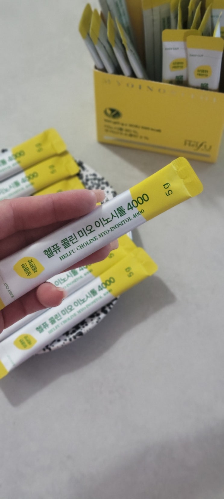 비건 콜린이노시톨 헬퓨 임신초기영양제 미오이노시톨 4000 생리불순영양제