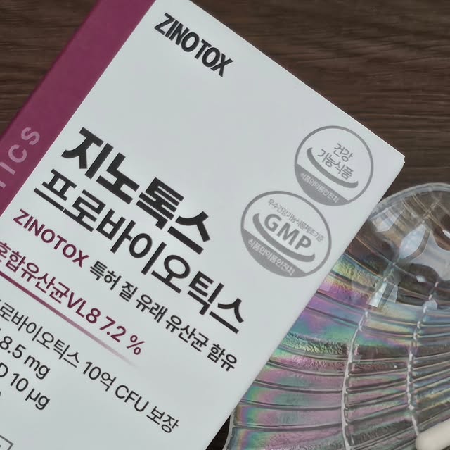 한아영 on Instagram: "#협찬

🩷 요즘 장 케어 루틴, 이걸로 정착 🩷
현직 약사 + 한의사가 직접 연구·공동 개발한
지노톡스 프로바이오틱스 🧬

✔️ 프로바이오틱스 10억 CFU 보장
✔️17종 혼합 유산균
✔️ 5060 건강위한 질유래특허 유산균 VL8포함 8종
✔️ 아연 8.5mg + 비타민D까지 한 번에 3중 복합 기능성

매일 한 캡슐로 장 불편함없이 가볍게 🌿

📦 350mg × 30캡슐
💡 건강기능식품
#질유산균 #질유래유산균 #갱년기유산균 #유산균추천"