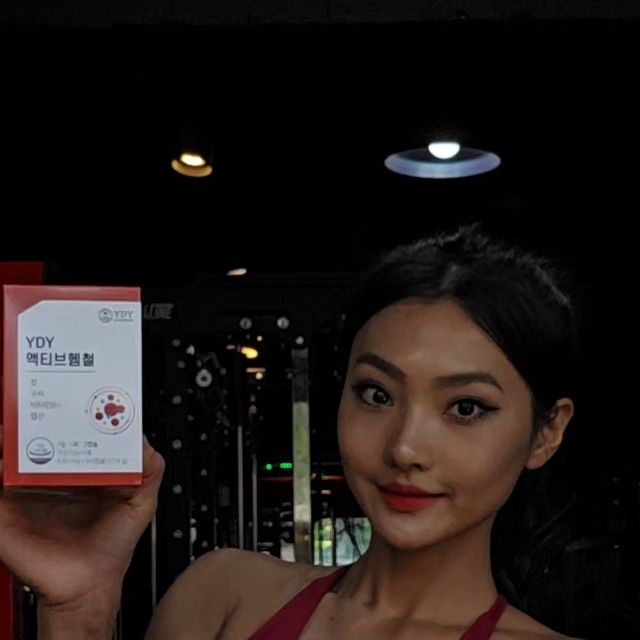 이수정 on Instagram: "#협찬 @pharmabros_official 다이어터 필수템 YDY 액티브헴철 다이어트를 하다 보면 철 결핍성 빈혈이 올 수도 있는데요 특히 여성분들은 평소 균형 잡힌 식사를 한다고 해도 빈