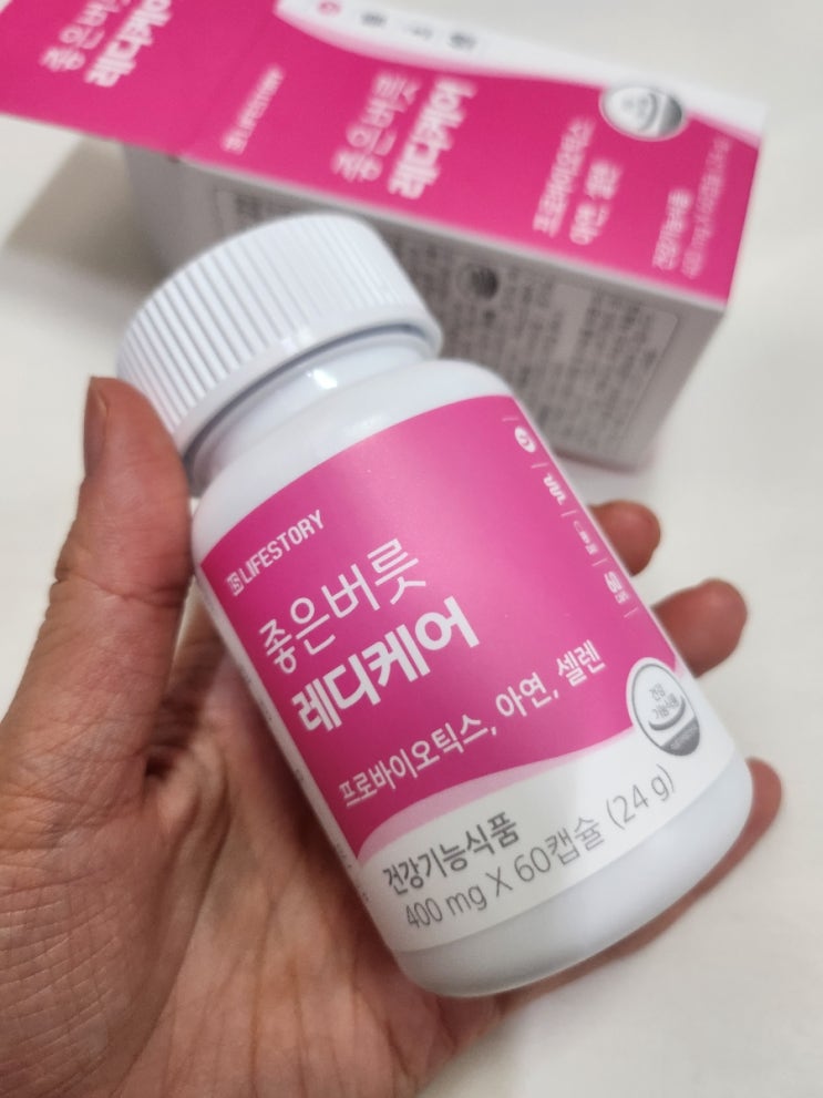 좋은버릇 레디케어✨  질 유래 특허 균주 VL8 함유!! 🍀