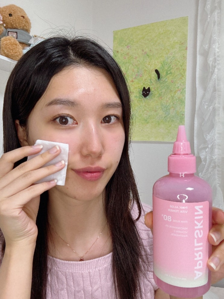 핑크알로에 비타토너로 트러블 진정 관리후기 에이프릴스킨