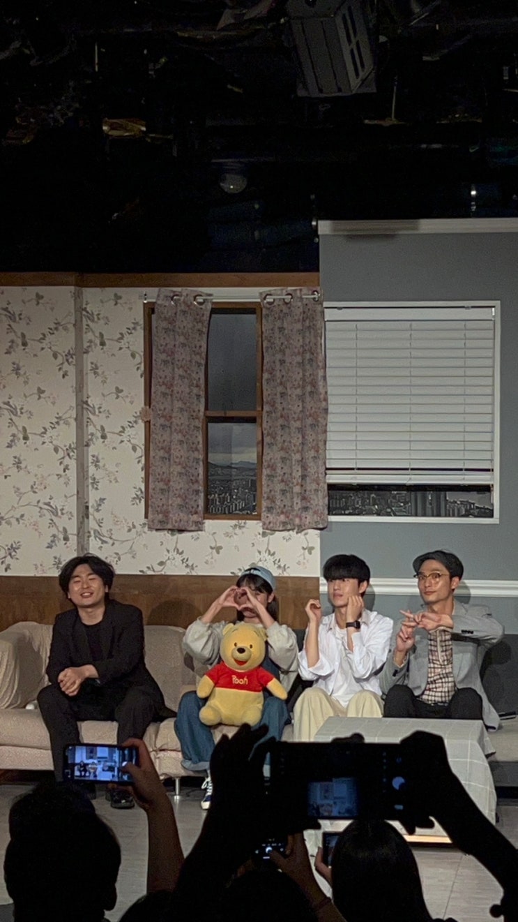 서울혜화 대학로연극 추천 비누향기 찐관람후기