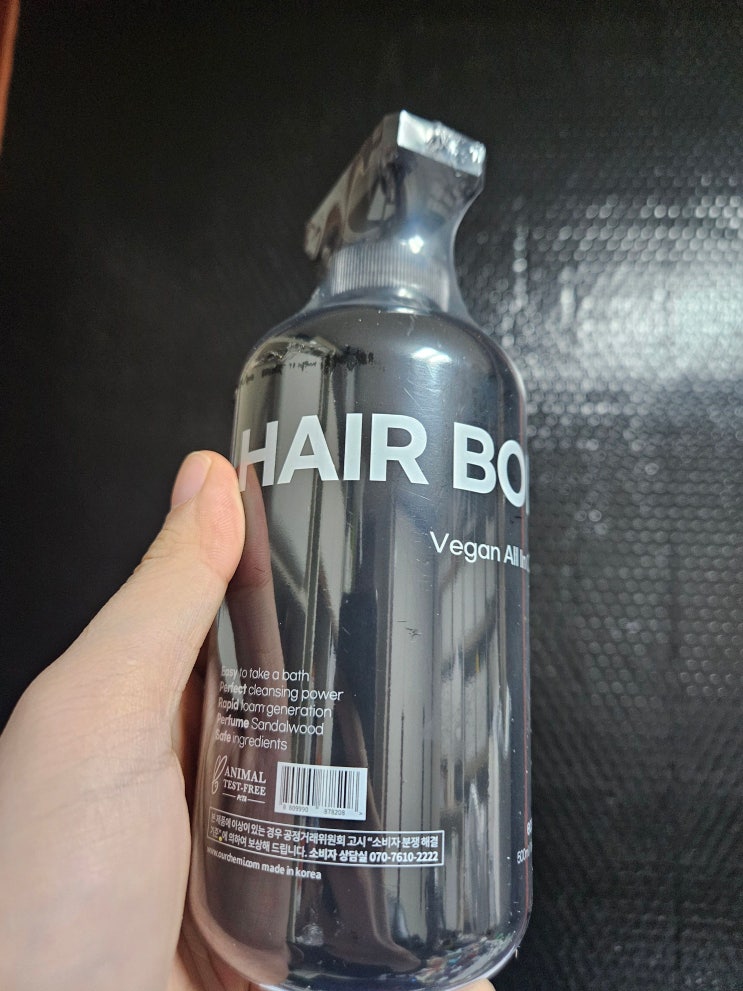 이지 비건 올인원 클렌저 오션파라다이스 향좋은바디워시