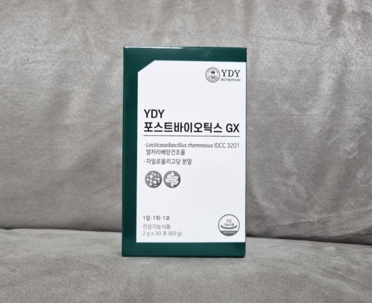 장건강 유산균 추천 YDY 포스트바이오틱스GX