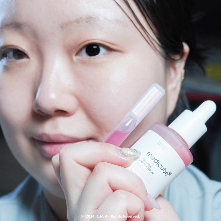 메디큐브 연어PDRN 올리브영 핑크 광채세럼 실제 사용후기