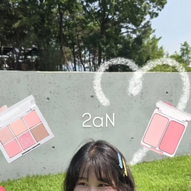 ɴᴀʜʏᴇᴏɴ  on Instagram: "#광고
전국 어디에서든 찾아볼 수 있는 2aN 러브버블컬렉션으로
색조맛집답게 쨍하고 쿨한 색감으로 돌아왔어요💕
립제품까지 오프라인에서 만나볼 수 있으니 올영에서 꼭 찾아보기

#올영픽#올리브영추천템#올영필수템#러브버블컬렉션#롱웨어링파운데이션미니#컬러플레이듀얼라이너"