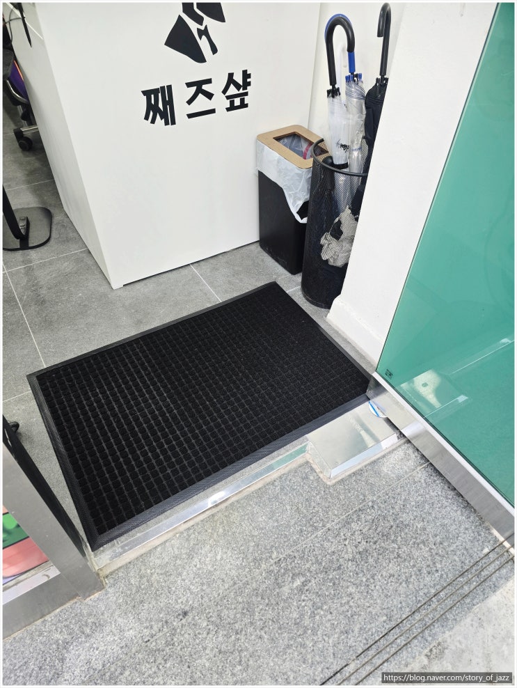 업소용발매트 추천 사계절 내내 실용적인 출입구발매트