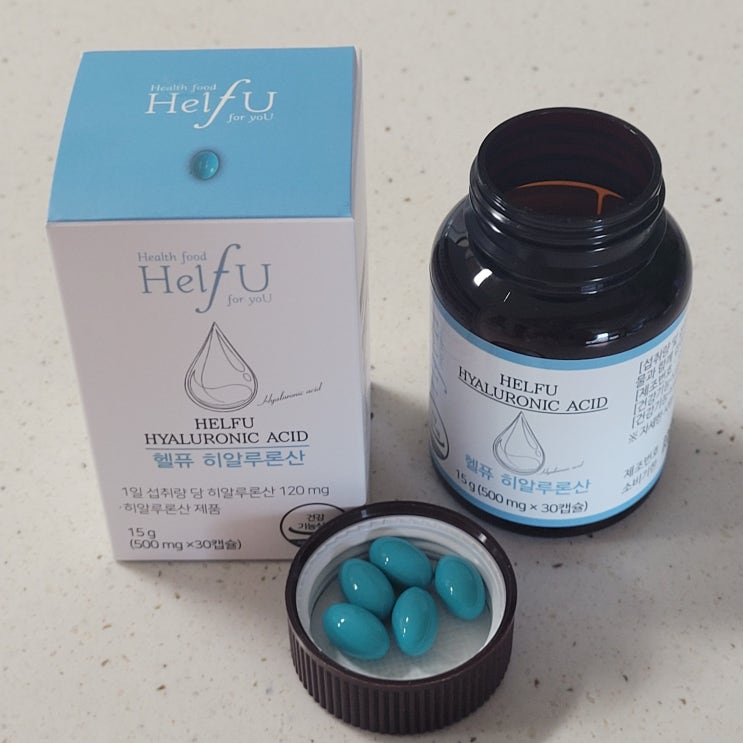 먹는피부보습 겨울영양제 헬퓨 유산균 유래 히알루론산