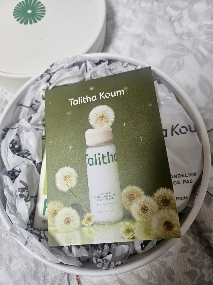 탈리다쿰 민감성 피부를 위한 화이트 단델리온 에센스 수 한 달 사용 후기 🌿