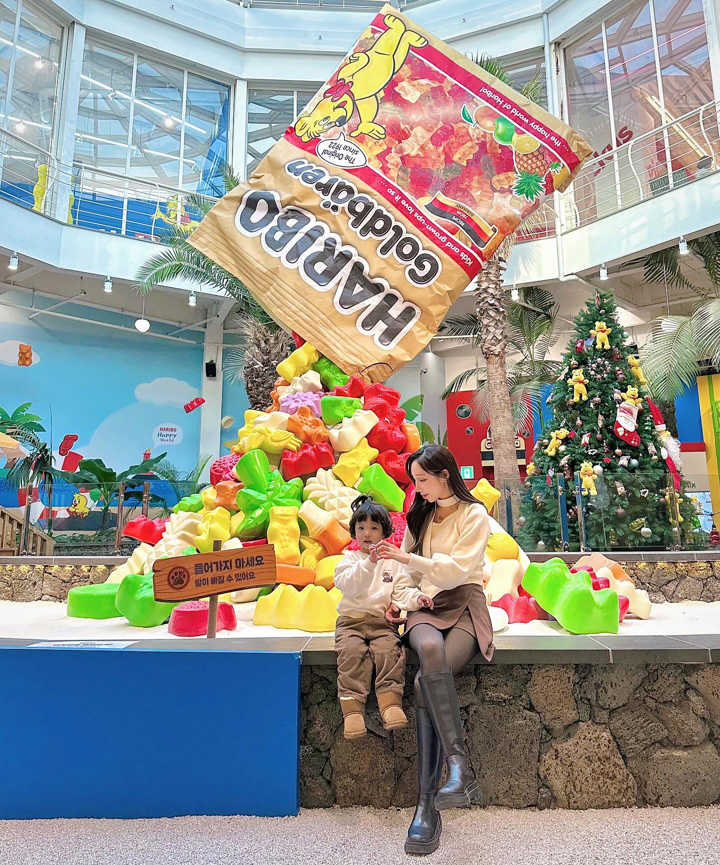 #제주 #제주도 #하리보박물관 #🧸 
#제주도아이들과가볼만한곳 #제주여행