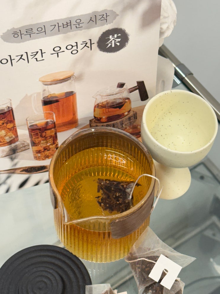 맛있는우엉차 아지칸 로스팅우엉차｜고소하고 부드럽게 매일 마셔요!