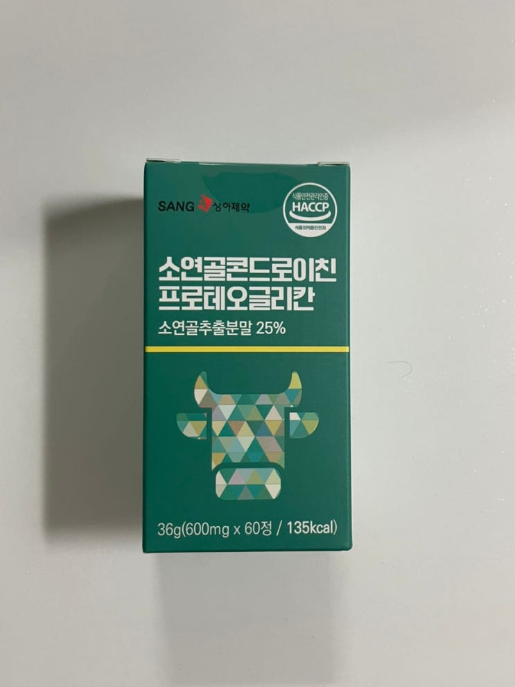 프리미엄 소연골 100% 상아제약 소연골콘드로이친으로 관절 관리하기