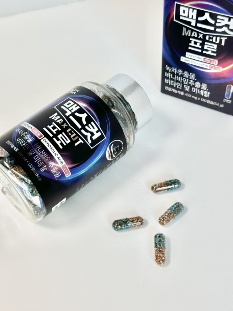 장윤주 다이어트 보조제 맥스컷프로 후기. 맥스컷버닝과 차이점