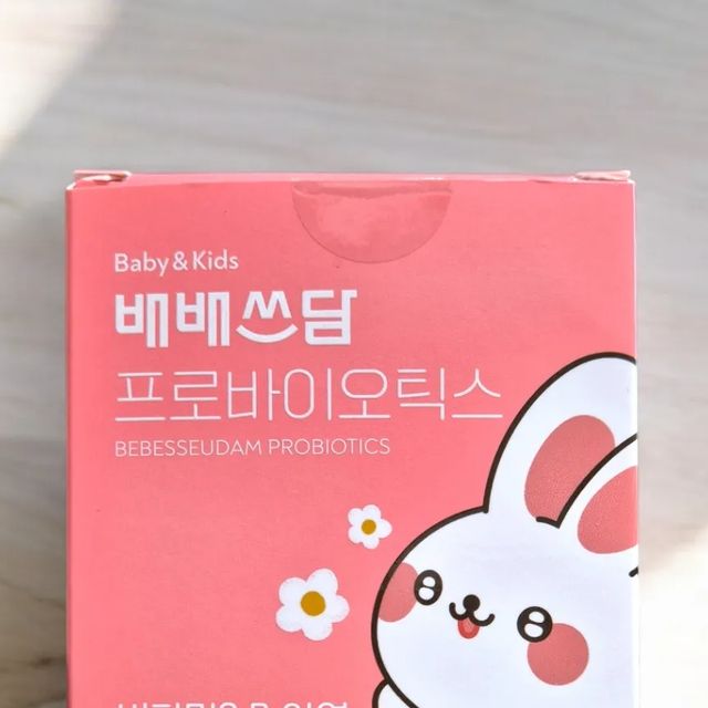 모두안뇽?🖐🖐 반가워요🙈🙈 on Instagram: "#광고 #협찬 우리아가 황금똥쾌변을 위한 유산균솔루션! "베베쓰담 프로바이오틱스" 🌈식품의약품안전처에서 인증한 기능성 원료를 사용한 건