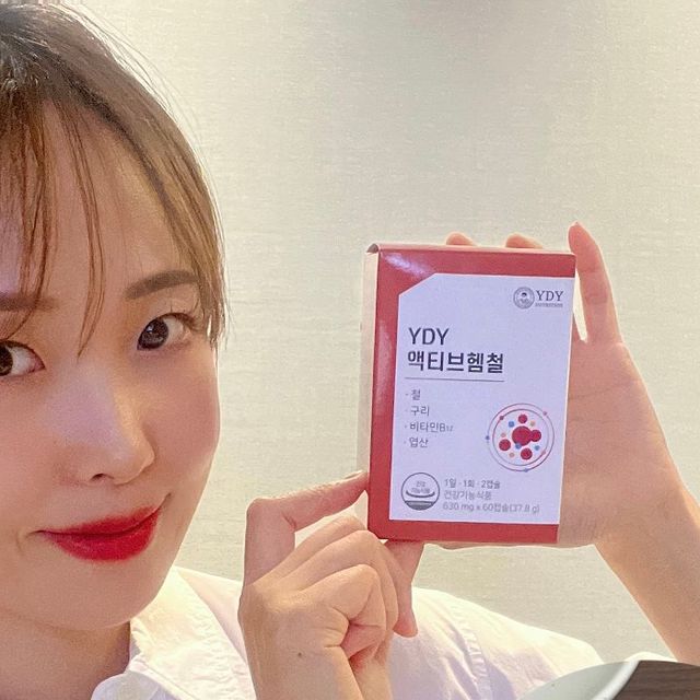 샐리 하우스 🏠 on Instagram: "#협찬 #샐리뷰티💄 @pharmabros_official 요즘 #철분 이 부족하다고 팍팍 느끼고 있어요 😅 특히나 여성분들이 철분이 결핍되기 쉬우니까 꼭꼭 챙겨먹자구요 💪💪 .