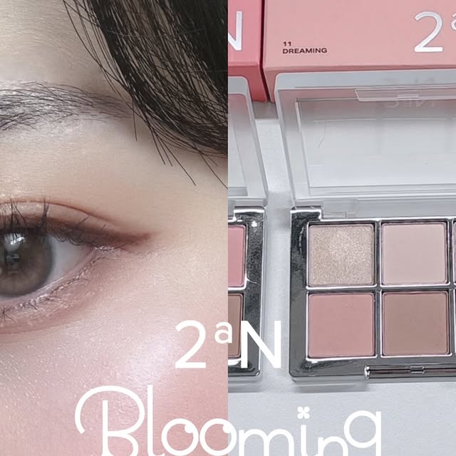 꼬디니 on Instagram: "#투에이엔광고 2025년 1월 1일 블루밍 가든 컬렉션 출시✨ 2025년 새해의 문을 여는 투에이엔 신상! 이 추운 겨울에 코덕 맘 따스히 녹여버리는 블루밍 가든 컬렉션 넘