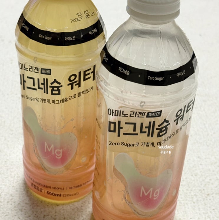 아미노리젠 마그네슘 워터 용감한형제들 속 복숭아 제로음료