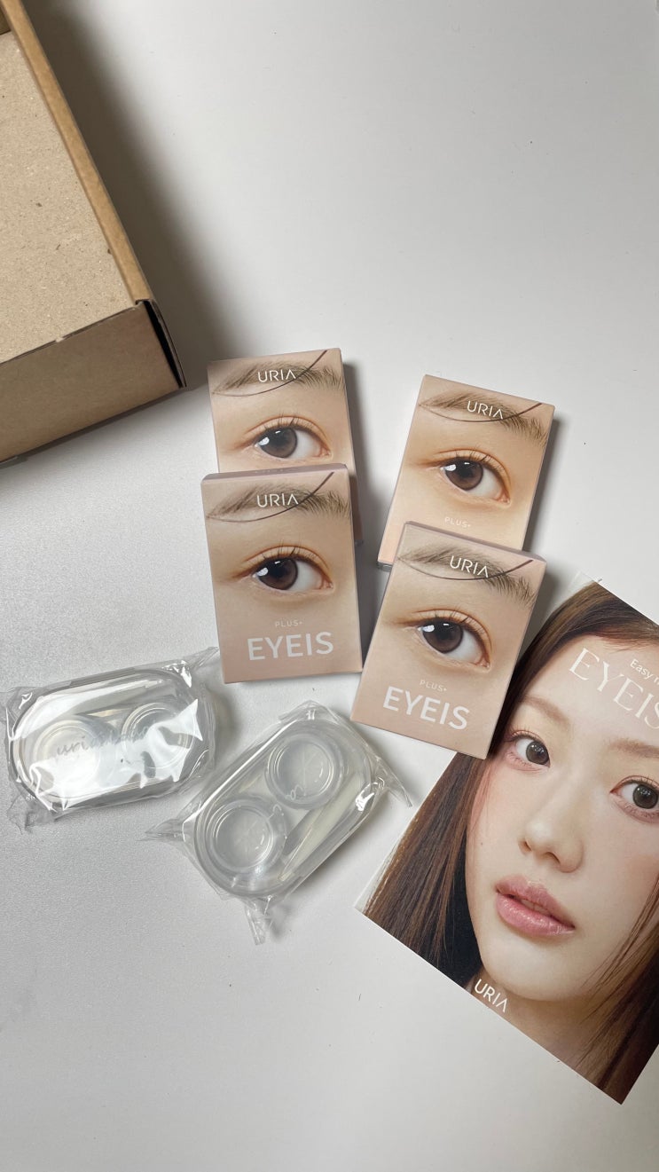 과하지 않은데 예쁜 눈매, 은은하게 또렷한 컬러 렌즈 아이돌렌즈 '아이즈 플러스' 애쉬 브라운 & 에센셜 그레이