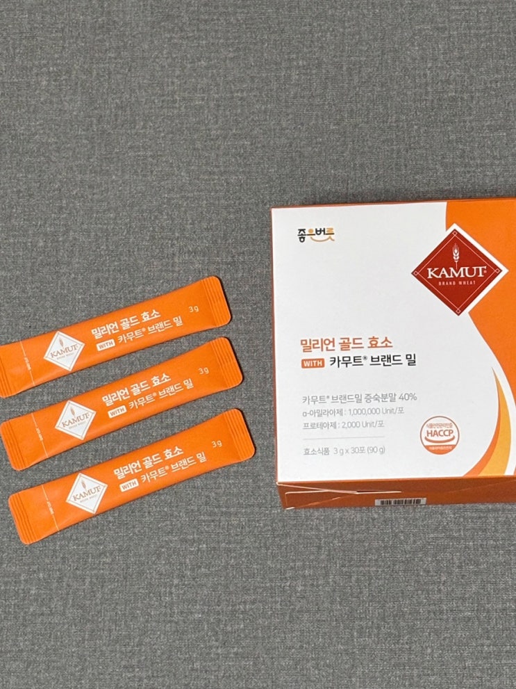 [밀리언 골드 효소] 100만 역가 수치 좋은버릇 카무트 효소